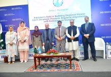 Iranian ambassador appreciates Pak Solidarity