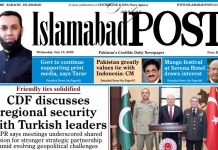 E-PAPER JUL 15 E-PAPER JUL 15
