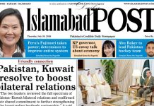 E-PAPER JUL 30 E-PAPER JUL 30
