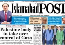 E-PAPER JUL 7 E-PAPER JUL 7