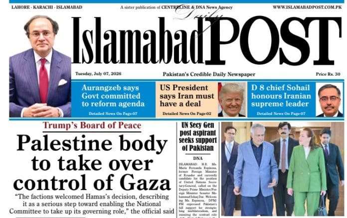 E-PAPER JUL 7