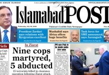E-PAPER JUL 8 E-PAPER JUL 8