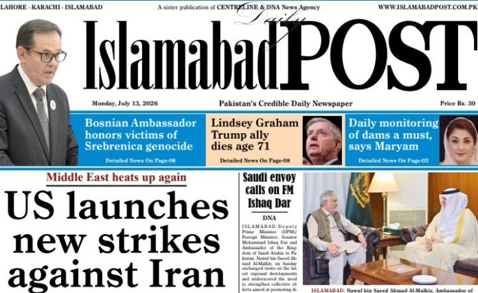 E-PAPER JUL 13