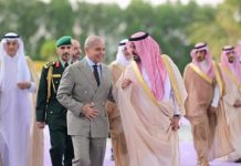 PM Shehbaz reaches Jeddah