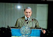 PM Shehbaz Sharif’s strong message to India and regional neighbors