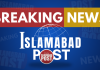 Federal Cabinet Approves Amendments to Defence Forces Act 2026 and National Command Authority Act 2010
