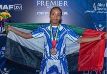 UAE athletes claim 18th medal at IMMAF Youth World Championships