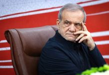 Iran government says diplomacy and defense inseparable, vows to resist US sanctions