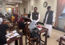 HEC concludes Allama Muhammad Iqbal Scholarship test drive in Sri Lanka HEC concludes Allama Muhammad Iqbal Scholarship test drive in Sri Lanka