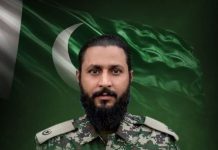 Major Hafiz Ihsan Elahi martyred leading anti-terror operation in Waziristan: ISPR Major Hafiz Ihsan Elahi martyred leading anti-terror operation in Waziristan: ISPR