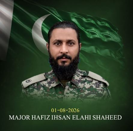 DNA 1-5 Major Hafiz Ihsan Elahi martyred leading anti-terror operation in Waziristan: ISPR