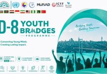 D-8 launches youth bridges programme in Istanbul D-8 launches youth bridges programme in Istanbul