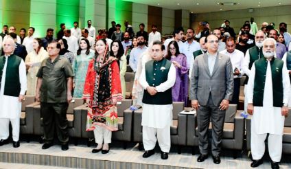 DNA 10-15 Minister Wajiha Qamar urges youth to work for progress