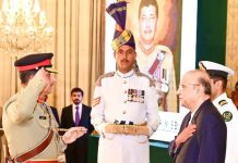 President confers Nishan-e-Imtiaz (Military) upon General Syed Aamer Raza HI (M), S Bt President confers Nishan-e-Imtiaz (Military) upon General Syed Aamer Raza HI (M), S Bt