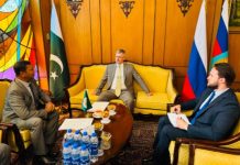 Russian envoy meets COMSTECH to boost tech ties Russian envoy meets COMSTECH to boost tech ties