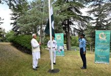 Pakistan embassy in Ankara marks Pakistan’s 80th Independence Day Pakistan embassy in Ankara marks Pakistan's 80th Independence Day