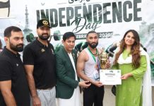 PSB, ACTIVIT mark Independence Day with sports gala PSB, ACTIVIT mark Independence Day with sports gala