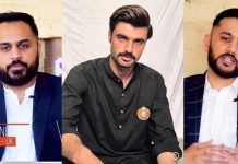 ‘Chaiwala’ Arshad Khan launches UK legal battle over name, image and brand ‘Chaiwala’ Arshad Khan launches UK legal battle over name, image and brand