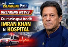 Imran to be shifted to hospital Supreme Court decision reshapes political chessboard Imran to be shifted to hospital Supreme Court decision reshapes political chessboard