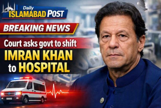 DNA 18-1 Imran to be shifted to hospital Supreme Court decision reshapes political chessboard