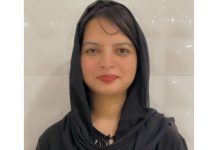 Pakistan’s Workplaces Want Women-But Are They Ready for Them? Pakistan's Workplaces Want Women-But Are They Ready for Them?