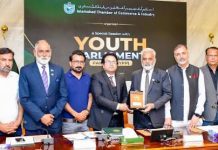 ICCI to support Youth Parliament in developing future leaders: Irfan Chaudhry ICCI to support Youth Parliament in developing future leaders: Irfan Chaudhry