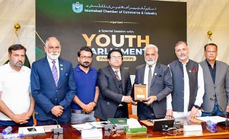 DNA 18-15 ICCI to support Youth Parliament in developing future leaders: Irfan Chaudhry