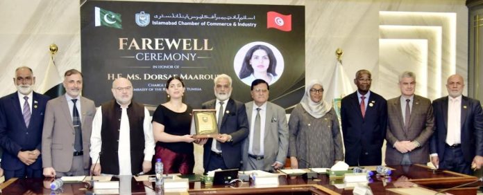 DNA 19-11 Tunisia looking for PTA with Pakistan, says envoy
