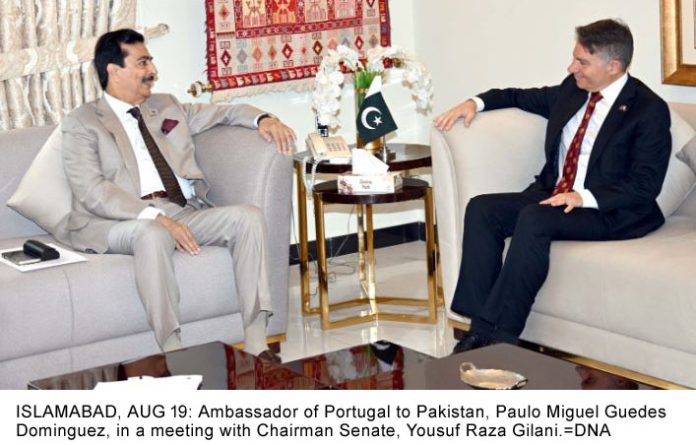 DNA 19-9 Pakistan values Portugal's GSP Plus support, says Gilani