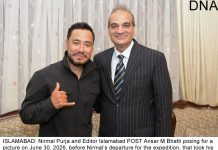 Nepalese climber Purja’s body found on Broad Peak Nepalese climber Purja's body found on Broad Peak