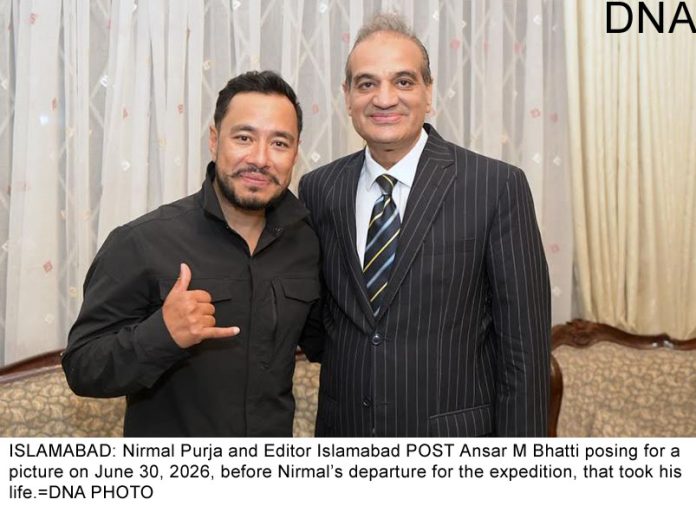 DNA 2-2 Nepalese climber Purja's body found on Broad Peak