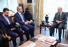 Syrian Foreign Minister calls on PM Shehbaz Sharif Syrian Foreign Minister calls on PM Shehbaz Sharif
