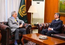 Deputy PM Dar meets Swiss envoy to boost bilateral trade