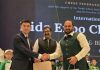 Pakistan, Turkmenistan join hands to promote chess Pakistan, Turkmenistan join hands to promote chess