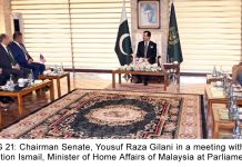 Gilani calls for further strengthening of Pakistan–Malaysia relations Gilani calls for further strengthening of Pakistan–Malaysia relations