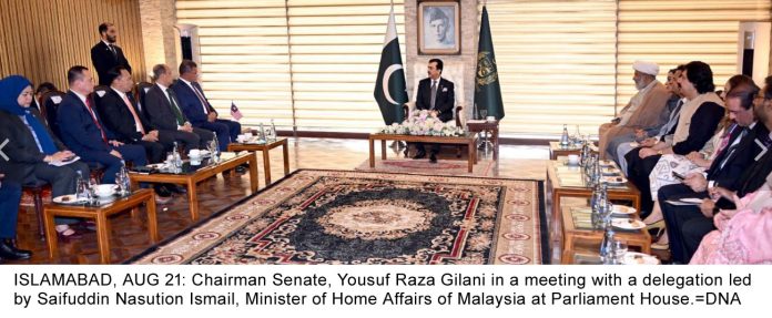 DNA 21-6 Gilani calls for further strengthening of Pakistan–Malaysia relations