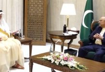 President appreciates Saudi Ambassador’s contribution to strengthening Pakistan-Saudi ties President appreciates Saudi Ambassador’s contribution to strengthening Pakistan-Saudi ties