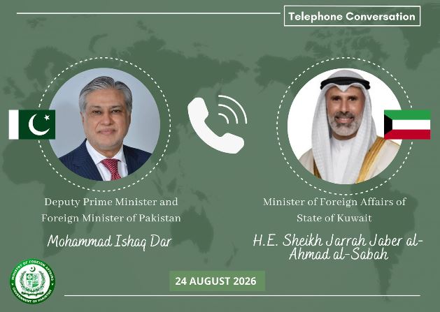 DNA 24-14 Ishaq Dar, Kuwaiti FM discuss bilateral ties, regional peace