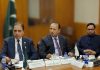 FPCCI hosts roundtable on cashless economy transition FPCCI hosts roundtable on cashless economy transition