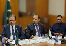 FPCCI hosts roundtable on cashless economy transition FPCCI hosts roundtable on cashless economy transition