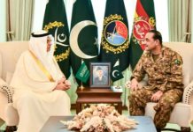 Saudi minister meets Field Marshal Syed Asim Munir Saudi minister meets Field Marshal Syed Asim Munir
