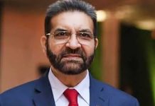 FPCCI chief condemns mistreatment of former president Adrees FPCCI chief condemns mistreatment of former president Adrees