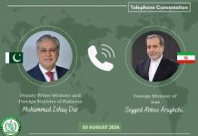 Dar, Araghchi discuss rising tensions in occupied East Jerusalem Dar, Araghchi discuss rising tensions in occupied East Jerusalem