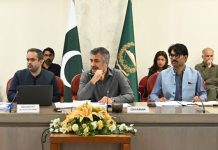 Balochistan mining leases to be revisited after fatal accident Balochistan mining leases to be revisited after fatal accident