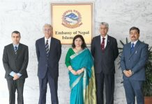 President’s representatives visit Nepal Embassy to convey solidarity President’s representatives visit Nepal Embassy to convey solidarity