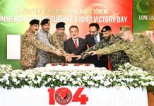 GHQ hosts Turkish Victory Day commemoration ceremony GHQ hosts Turkish Victory Day commemoration ceremony