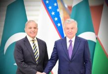 PM Shehbaz meets Uzbek President Mirziyoyev at SCO Summit PM Shehbaz meets Uzbek President Mirziyoyev at SCO Summit