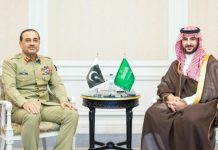 Army Chief meets Saudi, Turkish defence ministers Army Chief meets Saudi, Turkish defence ministers