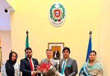 GTEC chairman meets Portuguese ambassador to boost trade GTEC chairman meets Portuguese ambassador to boost trade