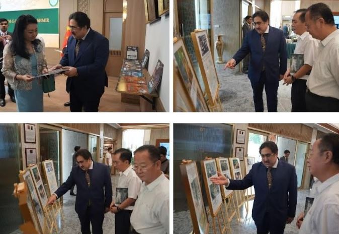 DNA 5-6 Embassy of Pakistan in Beijing observes Youm-e-Istehsal Kashmir